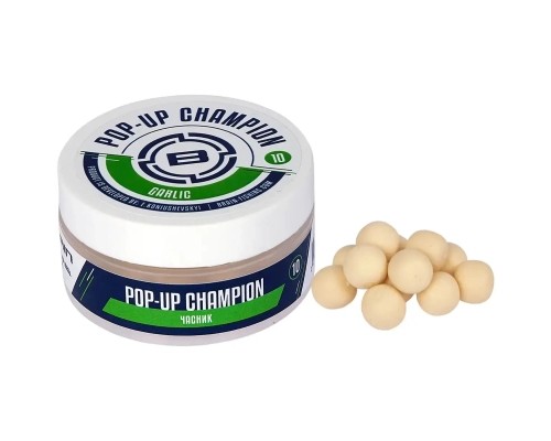 Бойл Brain Champion Pop-Up Garlic (часник) 10mm 34g (1858.22.15)