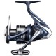 Котушка Shimano Miravel 2500S 5+1BB (MIR2500S)