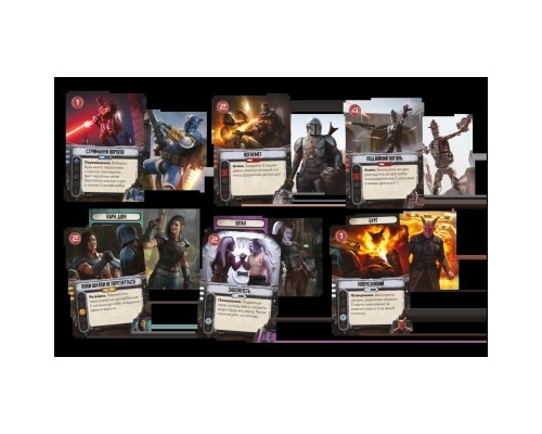 Настільна гра Geekach Games Зоряні війни: Мандалорець - Пригоди (Star Wars: The Mandalorian Adventures) (укр.) (GKCH211ml)