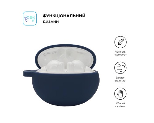 Чохол для навушників Armorstandart Hang Case для Huawei FreeBuds 5i/6i Dark Blue (ARM79928)