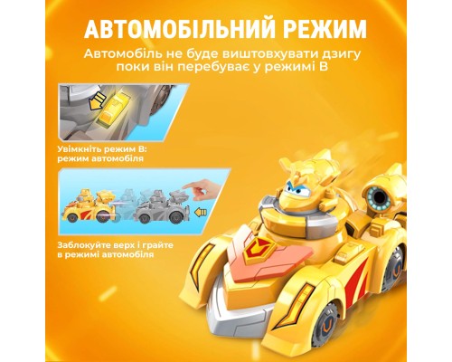 Ігровий набір Super Wings Spinning Vehicle Золотий Хлопчик (Golden Boy) (EU770331)