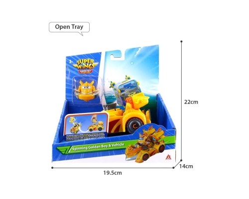 Ігровий набір Super Wings Spinning Vehicle Золотий Хлопчик (Golden Boy) (EU770331)