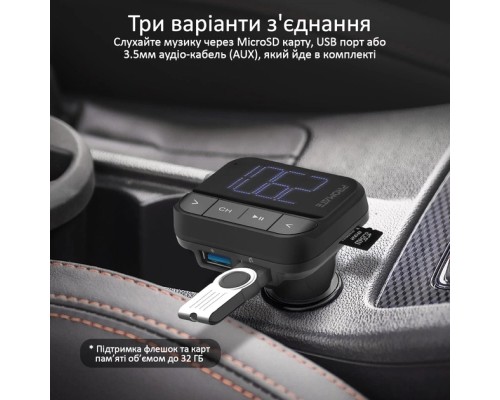 FM модулятор Promate ezfm-2 black AUX/SD/USB Black (ezfm-2.black)