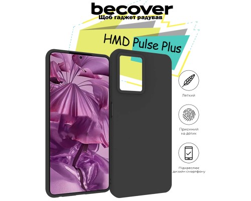 Чохол до мобільного телефона BeCover HMD Pulse Plus Black (713144)