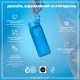 Пляшка для води ION8 OneTouch 750 мл BPA Free, Blue (I8RF750BLU)