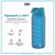 Пляшка для води ION8 OneTouch 750 мл BPA Free, Blue (I8RF750BLU)