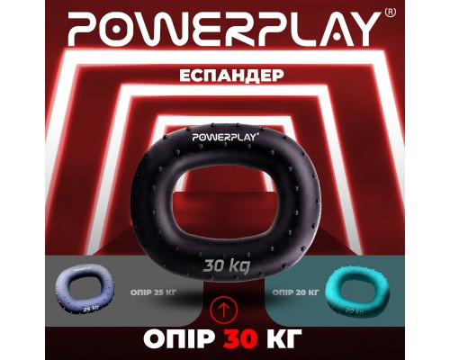 Еспандер PowerPlay PP-4337 Hand Grip Hard 30 кг Чорний (PP_4337_Black_30kg)