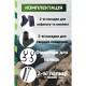 Палиці для скандинавської ходи PowerPlay 9111 Lykke Black/White 80-135 см (PP_9111_White)
