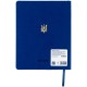 Щоденник шкільний Kite Be Brave, м'яка обкладинка (K24-283-2)