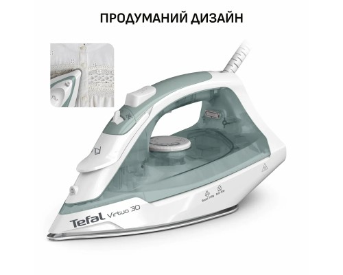 Праска Tefal FV2C42E0