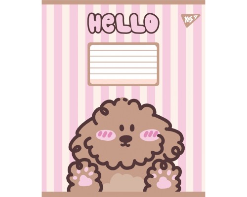 Зошит Yes Hello Puppy А5 18 аркушів лінія (767809)