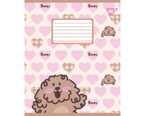 Зошит Yes Hello Puppy А5 18 аркушів лінія (767809)
