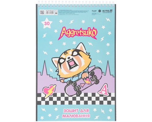 Альбом для малювання Kite Aggretsuko, 30 аркушів (AR25-243)
