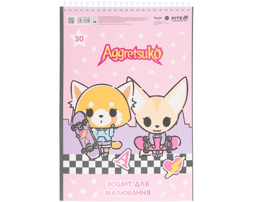 Альбом для малювання Kite Aggretsuko, 30 аркушів (AR25-243)