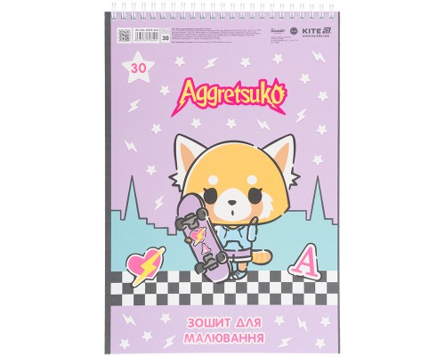 Альбом для малювання Kite Aggretsuko, 30 аркушів (AR25-243)
