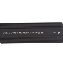 Кишеня зовнішня PowerPlant SSD Premium M.2 PCIe NGFF/NVMe USB3.2 (HC380510)