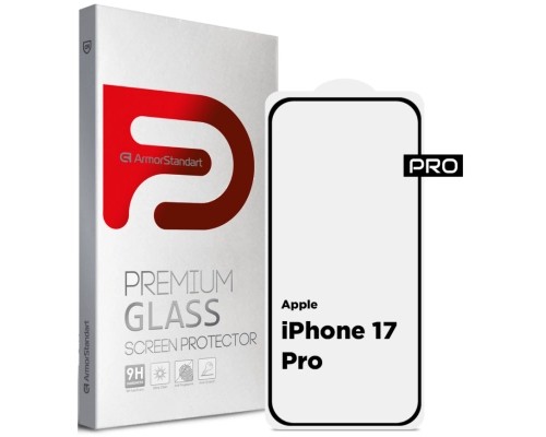 Скло захисне Armorstandart Pro Apple iPhone 17 Pro (ARM86412)