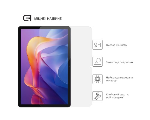 Скло захисне Armorstandart Glass.CR Xiaomi Redmi Pad 2 (ARM86081)