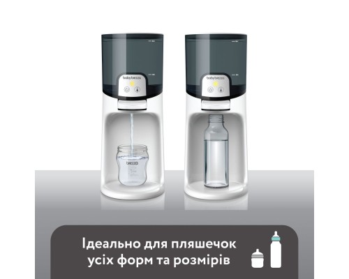 Машина для приготування дитячої суміші Baby Brezza Підігрівач води для дитячої суміші Instant Warmer, білий (BRZ0057)