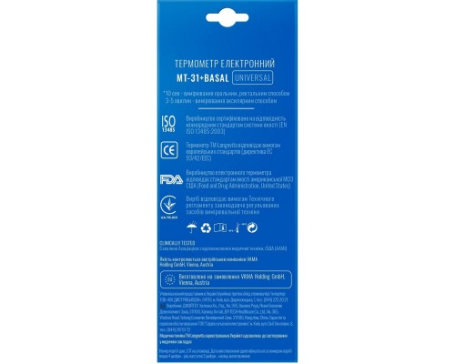 Термометр Longevita MT- 31+basal