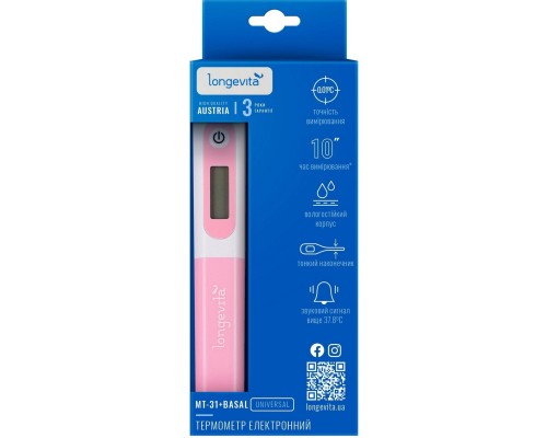 Термометр Longevita MT- 31+basal