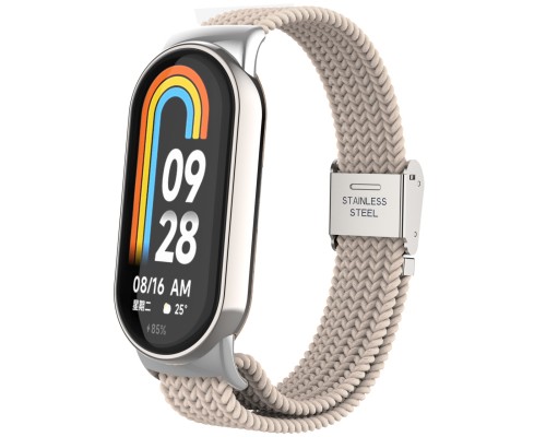 Ремінець до фітнес браслета Armorstandart Braided Solo Loop для Xiaomi Smart Band 10/9/8 Beige (ARM88103)