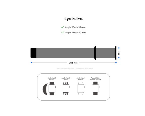Ремінець до смарт-годинника Armorstandart Sport Band (3 Straps) для Apple Watch 42 (Series 11-10)/41/40/38 Lavender Grey (ARM57871)