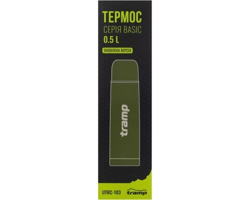 Термос Tramp Basic 0,5 л olive (UTRC-103-olive)