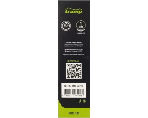 Термос Tramp Basic 0,5 л olive (UTRC-103-olive)
