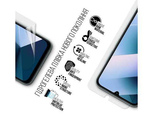 Плівка захисна Armorstandart hydrogel Anti-Blue Xiaomi Poco C85 4G (ARM85447)