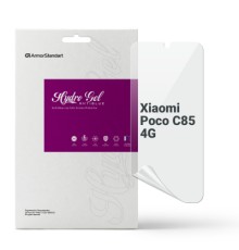 Плівка захисна Armorstandart hydrogel Anti-Blue Xiaomi Poco C85 4G (ARM85447)