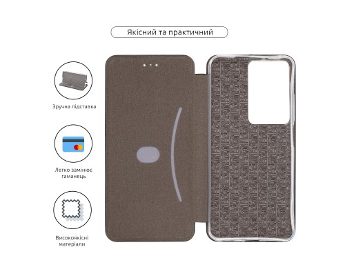 Чохол до мобільного телефона Armorstandart G-Case Realme C71 4G Black (ARM83912)