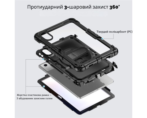 Чохол до планшета BeCover FortTab Lenovo Tab M11 TB-TB330/Xiaoxin Pad 11