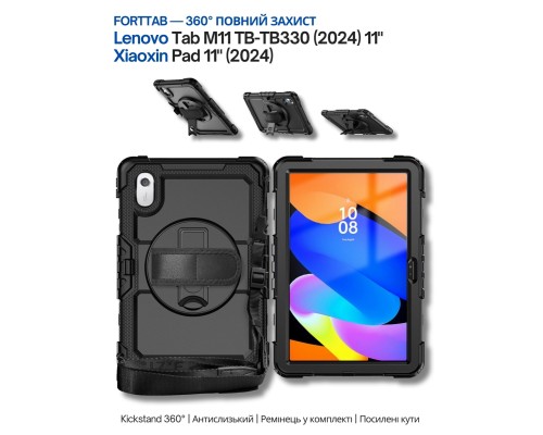 Чохол до планшета BeCover FortTab Lenovo Tab M11 TB-TB330/Xiaoxin Pad 11