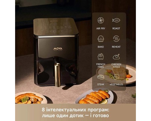 Мультипіч MOVA AeroChef AF10 Pro (MOVA-AF10Pro)