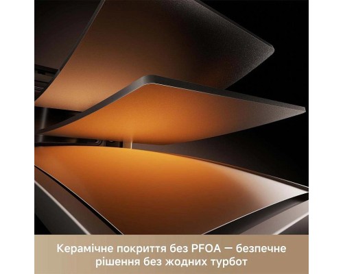 Мультипіч MOVA AeroChef AF10 Pro (MOVA-AF10Pro)