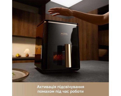 Мультипіч MOVA AeroChef AF10 Pro (MOVA-AF10Pro)