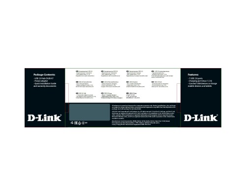 Концентратор D-Link DUB-H7