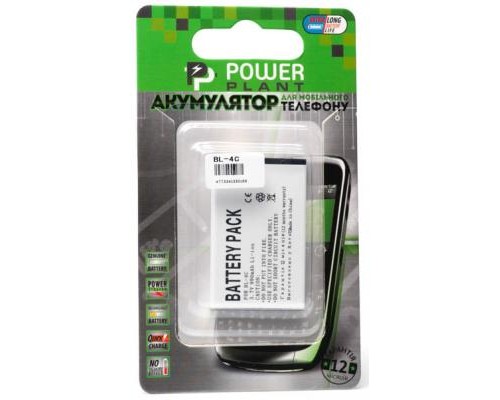 Акумуляторна батарея PowerPlant Nokia BL-4C (6230, 6100, 5100) (DV00DV1124)