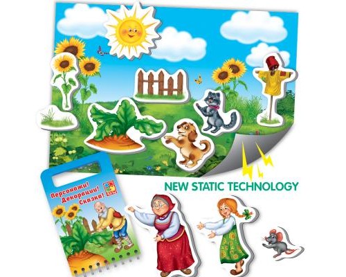 Настільна гра Vladi Toys Волшебный мир театра Репка (VT3207-04)