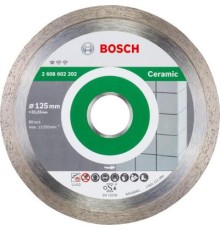 Круг відрізний Bosch Standard for Ceramic 125-22.2 (2.608.602.202)