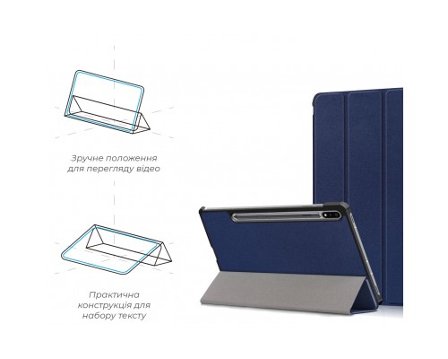 Чохол до планшета Armorstandart Smart Case Samsung Galaxy Tab S7 T870/T875 Blue (ARM58637) Чохол до планшета Armorstandart Smart Case Samsung Galaxy Tab S7 T870/T875 Blue (ARM58637)