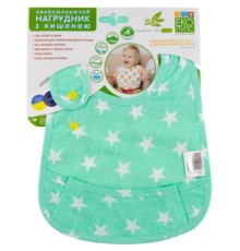 Нагрудничок Еко Пупс Eсo Cotton Premiu непромокаючий з кишенею зірочки/ментол (EPB-008)