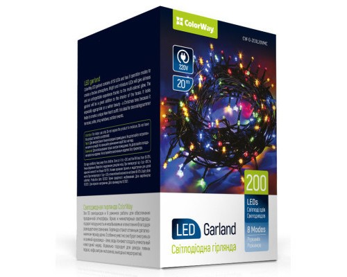 Гірлянда ColorWay LED 200 20м 8 функцій Color 220V (CW-G-200L20VMC)