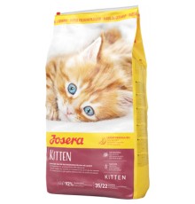 Сухий корм для кішок Josera Kitten 2 кг (4032254748977)