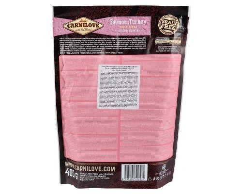 Сухий корм для кішок Carnilove Cat Kitten 400 г (8595602512232)