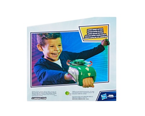 Ігровий набір PJ Masks Спорядження для рольових ігор Герої в масках - Рукавиця Гекк (F2145) 