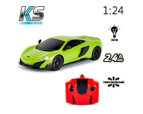 Радіокерована іграшка KS Drive Mclaren 675LT (1:24, 2.4Ghz, зелений) (124GMGR)
