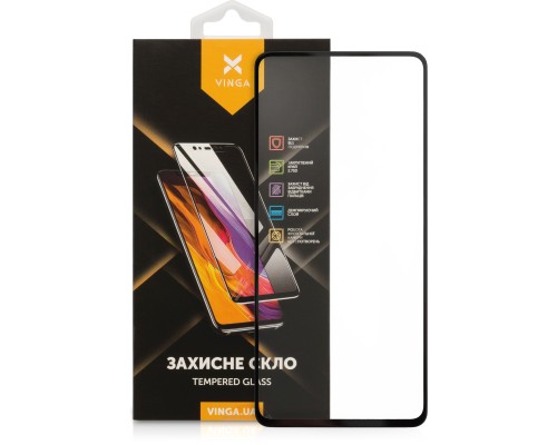 Скло захисне Vinga Samsung A53 5G (VGSA535G)