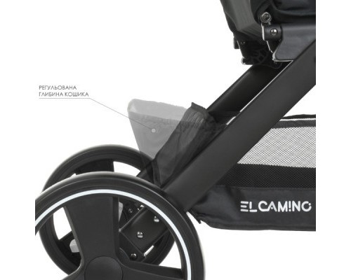 Коляска El Camino Dynamic PRO (ME 1053N khaki)